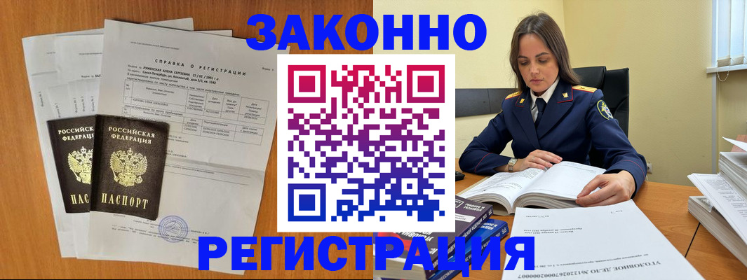 форма 3 в Тамбовской области